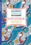 japonskie-inspiracje.jpg