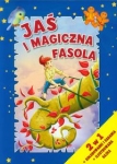 jas-i-magiczna-fasola-2-w-1.jpg
