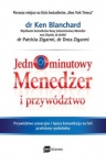 jednominutowy-menedzer-i-przywodztwo-1.jpg