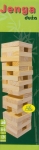 jenga-duza-1.jpg