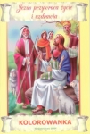 jezus-przywraca-zycie-i-uzdrawia.jpg