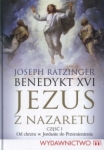 jezus-z-nazaretu-2012.jpg