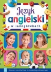 jezyk-angielski-w-lamiglowkach-slownictwo-dla-klas-4-8-szkoly-podstawowej.jpg