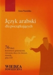 jezyk-arabski-dla-poczatkujacych-cd.jpg