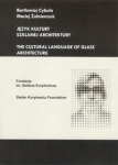 jezyk-kultury-szklanej-architektury.jpg