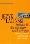jezyk-lacinski-podrecznik-dla-lektoratow-szkol-wyzszych-4.jpg