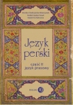 jezyk-perski-2.jpg