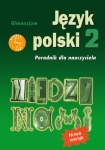 jezyk-polski-2-miedzy-nami-poradnik-dla-nauczyciela-nowa-wersja.jpg
