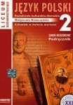 jezyk-polski-2-podrecznik-ksztalcenie-kulturalno-literackie.jpg