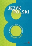 jezyk-polski-8-przygotowanie-do-egzaminu-osmoklasisty.jpg