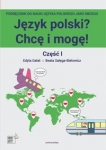 jezyk-polski-chce-i-moge-czesc-i-a1.jpg