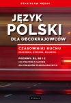 jezyk-polski-dla-obcokrajowcow-1.jpg