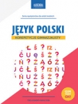 jezyk-polski-korepetycje-gimnazjalisty.jpg