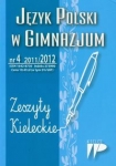 jezyk-polski-w-gimnazjum-11-12-numer-4.jpg