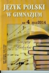 jezyk-polski-w-gimnazjum-13-14-numer-4.jpg