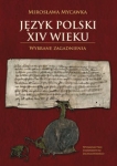 jezyk-polski-xiv-wieku.jpg