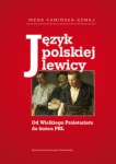 jezyk-polskiej-lewicy-od-wielkiego-proletariatu-do-konca-prl.jpg