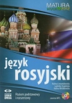 jezyk-rosyjski-matura-2012-cd-mp3.jpg