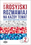 jezyk-rosyjski-rozmawiaj-na-kazdy-temat-2.jpg