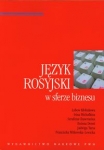 jezyk-rosyjski-w-sferze-biznesu-6.jpg