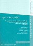 jezyk-rosyjski.jpg