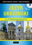 jezyk-ukrainski-dla-sredniozaawansowanych-1.jpg