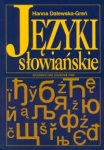 jezyki-slowianskie-3.jpg