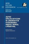 jezyki-specjalistyczne-w-lingwistyce-stosowanej-miedzy-teoria-i-praktyka.jpg