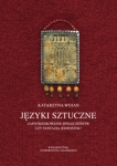 jezyki-sztuczne-zapotrzebowanie-spoleczenstw-czy-fantazja-jednostek.jpg