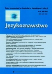 jezykoznawstwo-4-2010.jpg