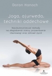 joga-ajurweda-techniki-oddechowe.jpg