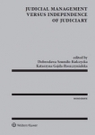 judicial-management-versus-independence-of-judiciary.jpg