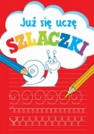 juz-sie-ucze-szlaczki.jpg