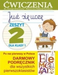juz-sie-ucze-zeszyt-2.jpg