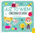 juz-to-wiem-cwiczenia-2-latka-z-naklejkami-1.jpg