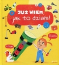 juz-wiem-jak-to-dziala.jpg