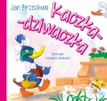 kaczka-dziwaczka-10.jpg