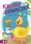 kaczka-dziwaczka-i-inne-wiersze-10.jpg