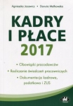 kadry-i-place-2017.jpg