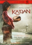 kaidan-plyta-dvd.jpg