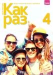 kak-raz-4-jezyk-rosyjski-zeszyt-cwiczen-wsip.jpg