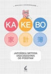 kakebo.jpg