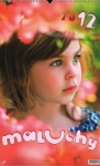 kalendarz-2012-maluchy.jpg