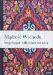 kalendarz-2014-madrosc-wschodu.jpg