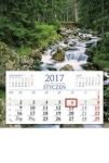 kalendarz-2017-km-2-strumien-jednodzielny.jpg