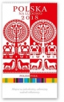 kalendarz-2018-rw-9-polska-na-ludowo.jpg