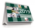 kalendarz-kadrowo-placowy-2019.jpg