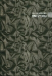 kalendarz-nauczyciela-2016-2017-synt-gold.jpg