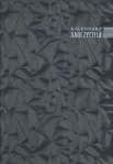 kalendarz-nauczyciela-2017-2018-21l-a5-silver-1.jpg