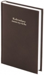 kalendarz-nauczyciela-b6-dzienny-albit-brazowy.jpg